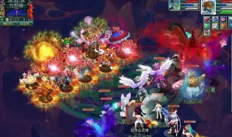 梦幻西游魔王69级带什么宠物
