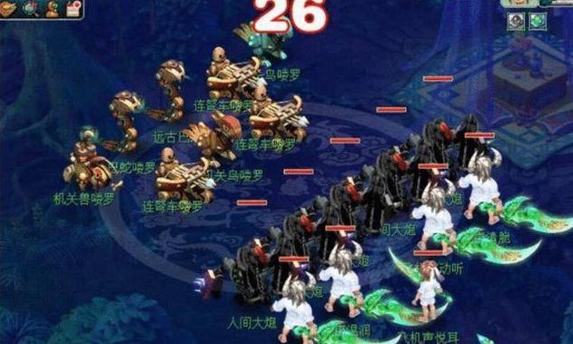 梦幻西游五开什么飞行好