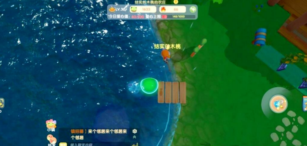 摩尔庄园夏日奇遇的鱼怎么钓
