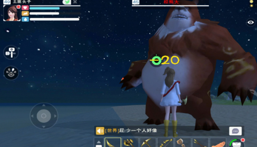 创造与魔法棕熊吃什么饲料