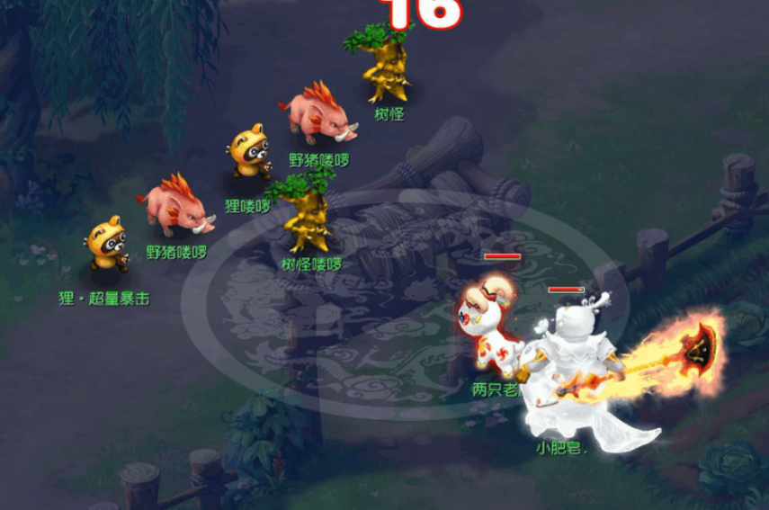 梦幻西游血宝宝用什么特性