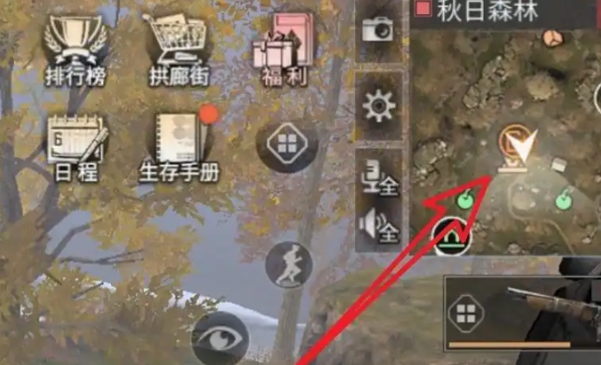 明日之后怎么设置复活点