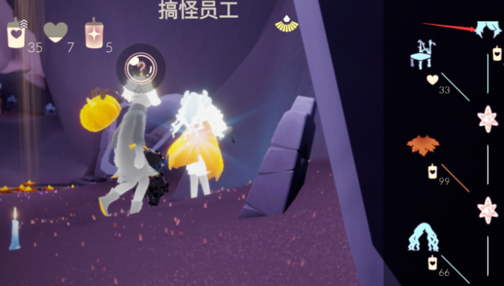 光遇办公室里可以获得什么