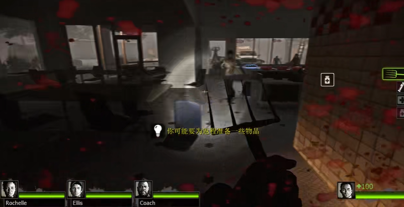 求生之路2暴风骤雨迷路怎么过