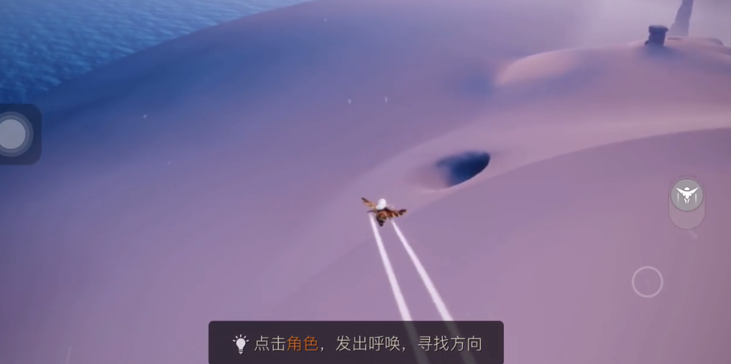 光遇双丸子头怎么获得