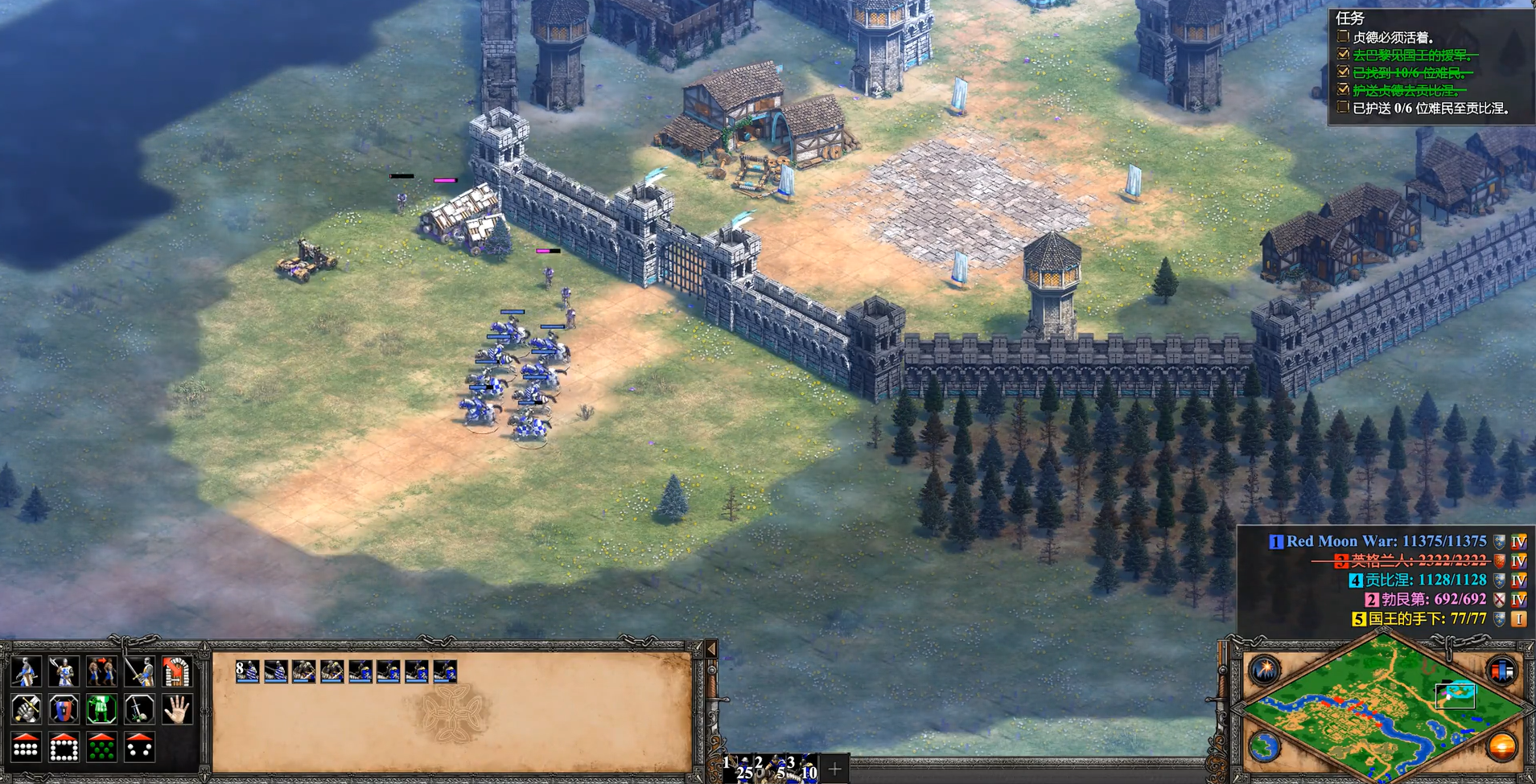 帝国时代2怎么打极难