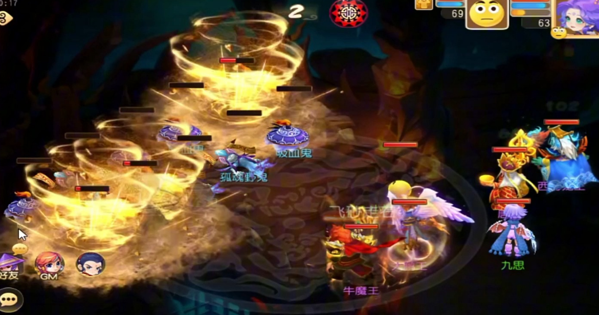 梦幻西游手游普陀买什么神兽