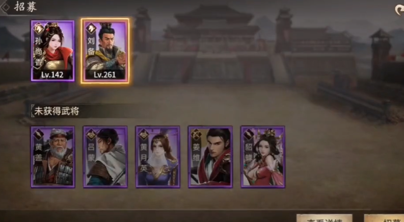 攻城掠地副将的作用是什么