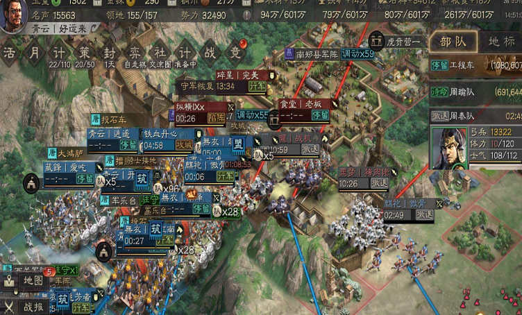 三国志战略版吴弓怕什么