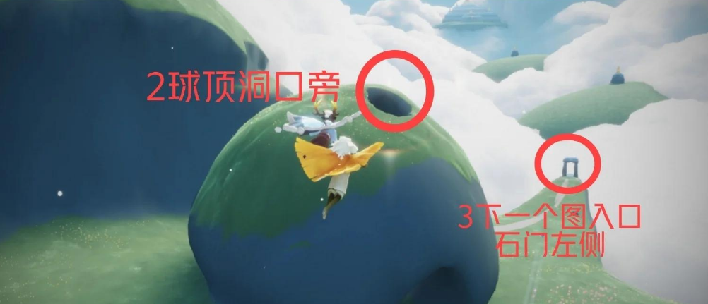 光遇怎么寻找光之翼云野