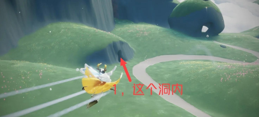 光遇怎么寻找光之翼云野