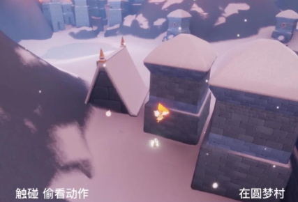 光遇风行秀先祖在什么地方
