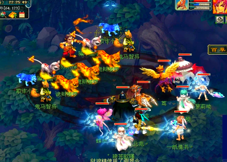 梦幻西游59级可以干什么