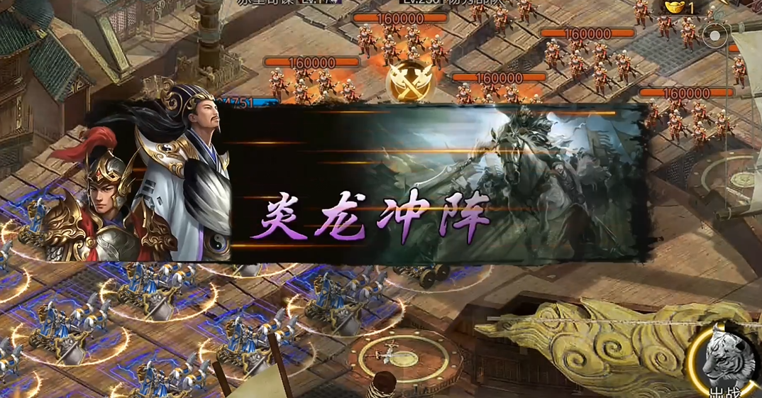 攻城掠地杨修副本无红甲怎么过