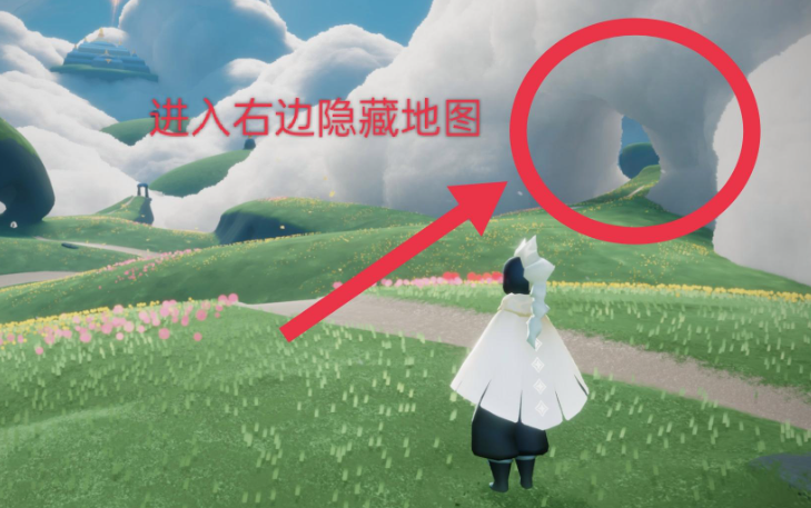 光遇地之灵在什么位置