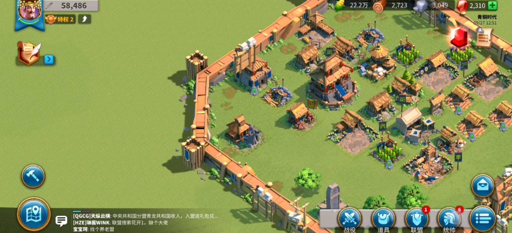万国觉醒别人的城堡怎么复制