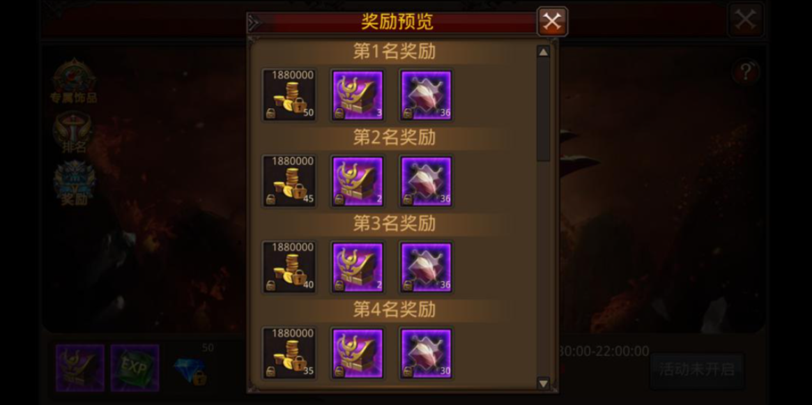 全民奇迹中金币有什么作用