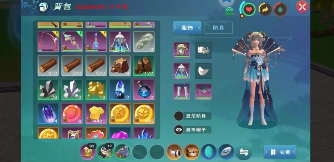 创造与魔法树脂有什么用