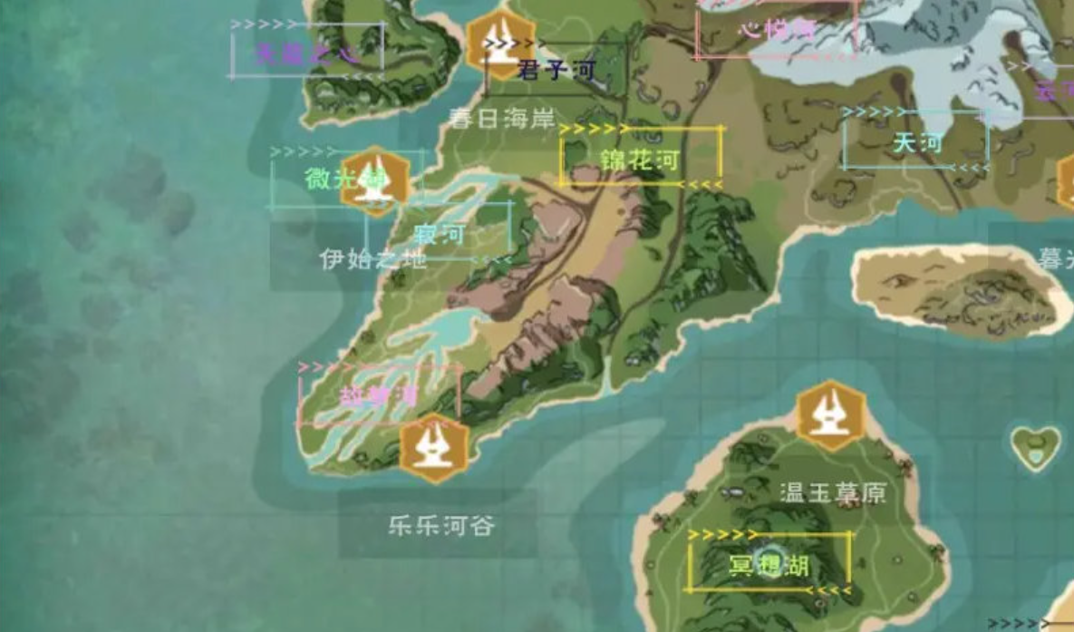 创造与魔法辣椒有什么用