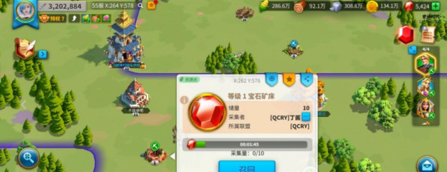 万国觉醒如何快速挖宝石