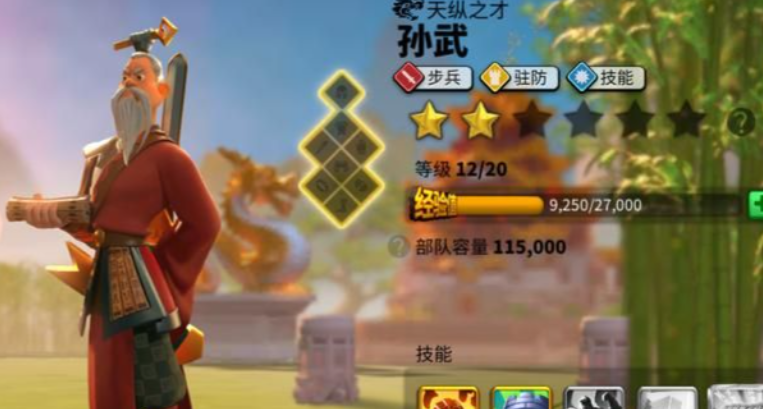万国觉醒橙色武将怎么获得