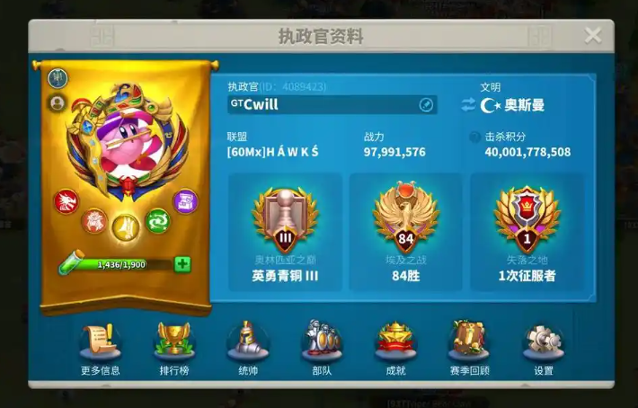 万国觉醒前期转什么国