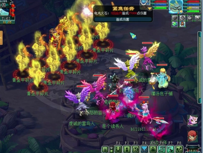 梦幻西游杀归墟要什么宝宝