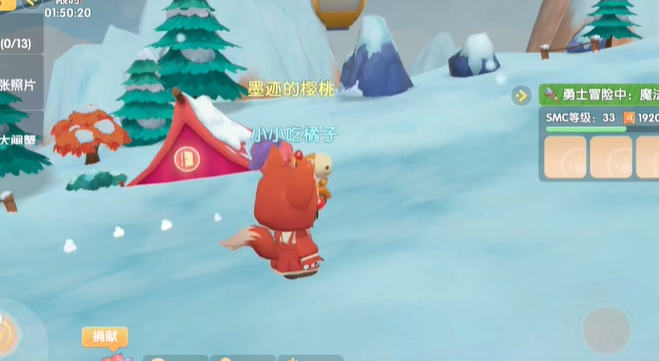 摩尔庄园彩色帐篷怎么得