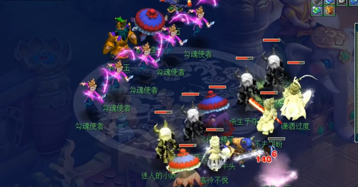 梦幻西游生死劫第四关怎么打