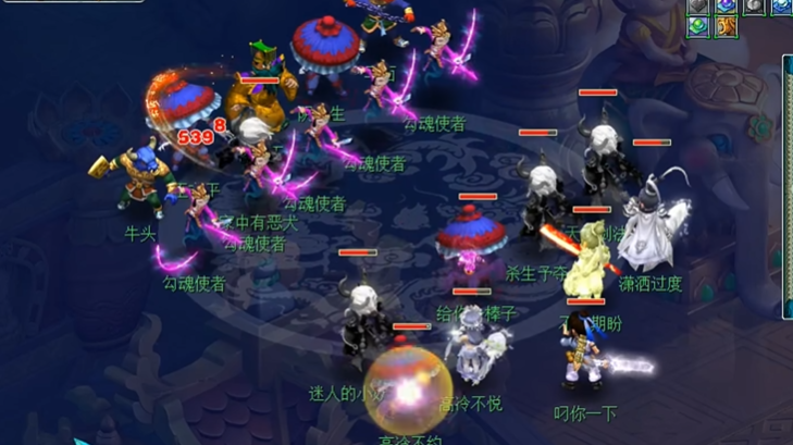 梦幻西游生死劫第四关怎么打