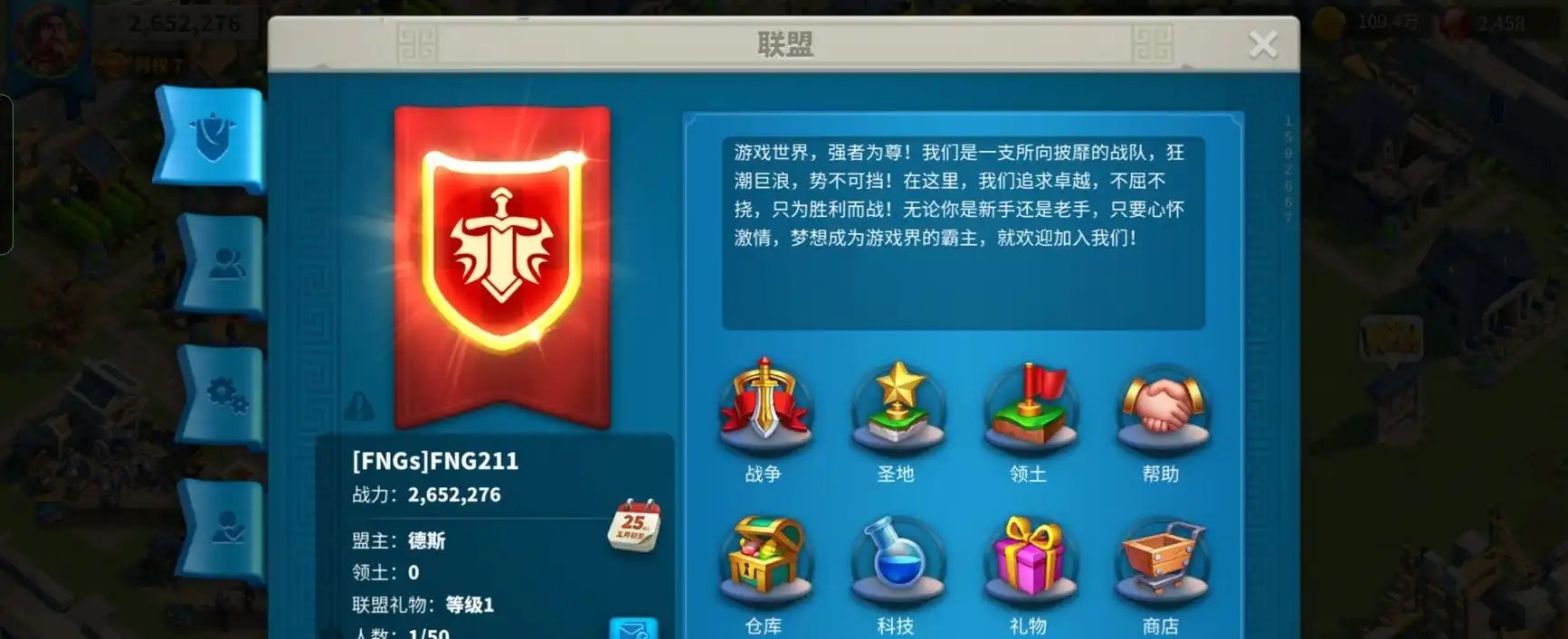 万国觉醒运输怎么运 万国觉醒运输怎么运