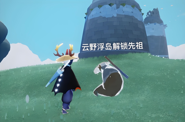 光遇怎么和潜海季先祖换东西