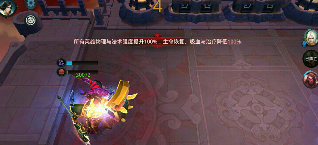乱斗西游夸父为什么出三个望舒