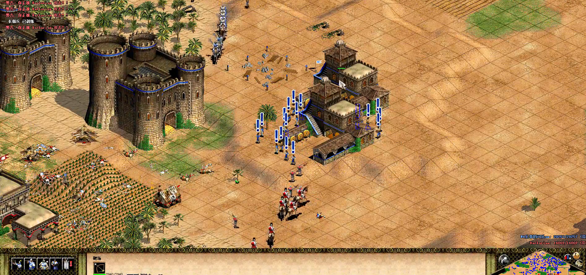 帝国战纪怎么升级二级兵