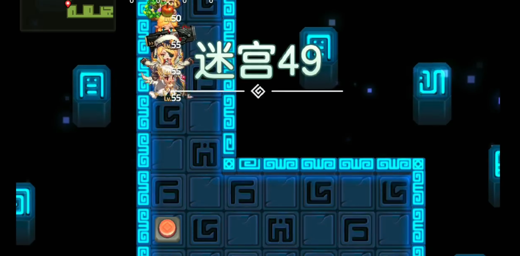 坎公骑冠剑迷宫49关怎么玩