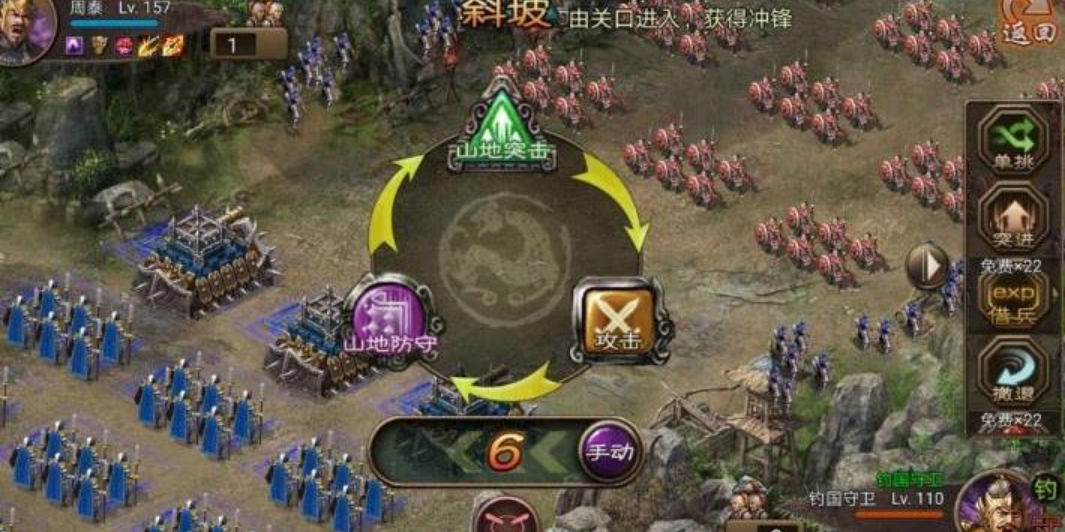 攻城掠地丝绸之路怎么开启