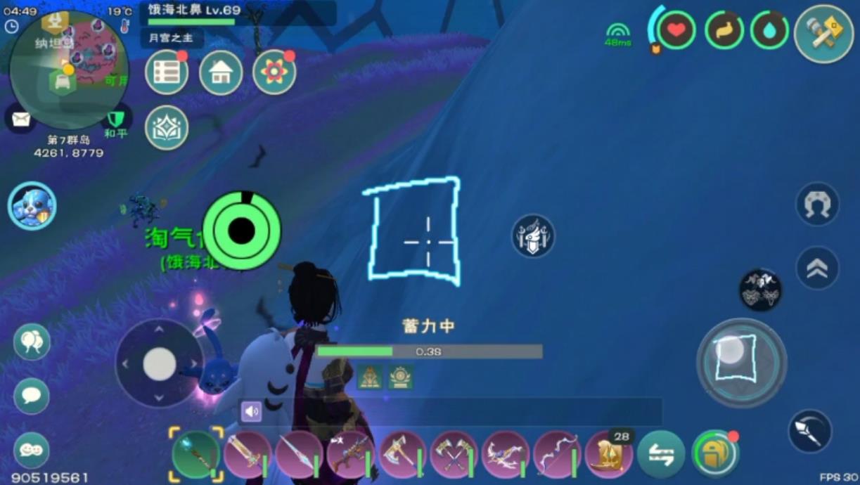 创造与魔法蚯蚓王在哪里最多