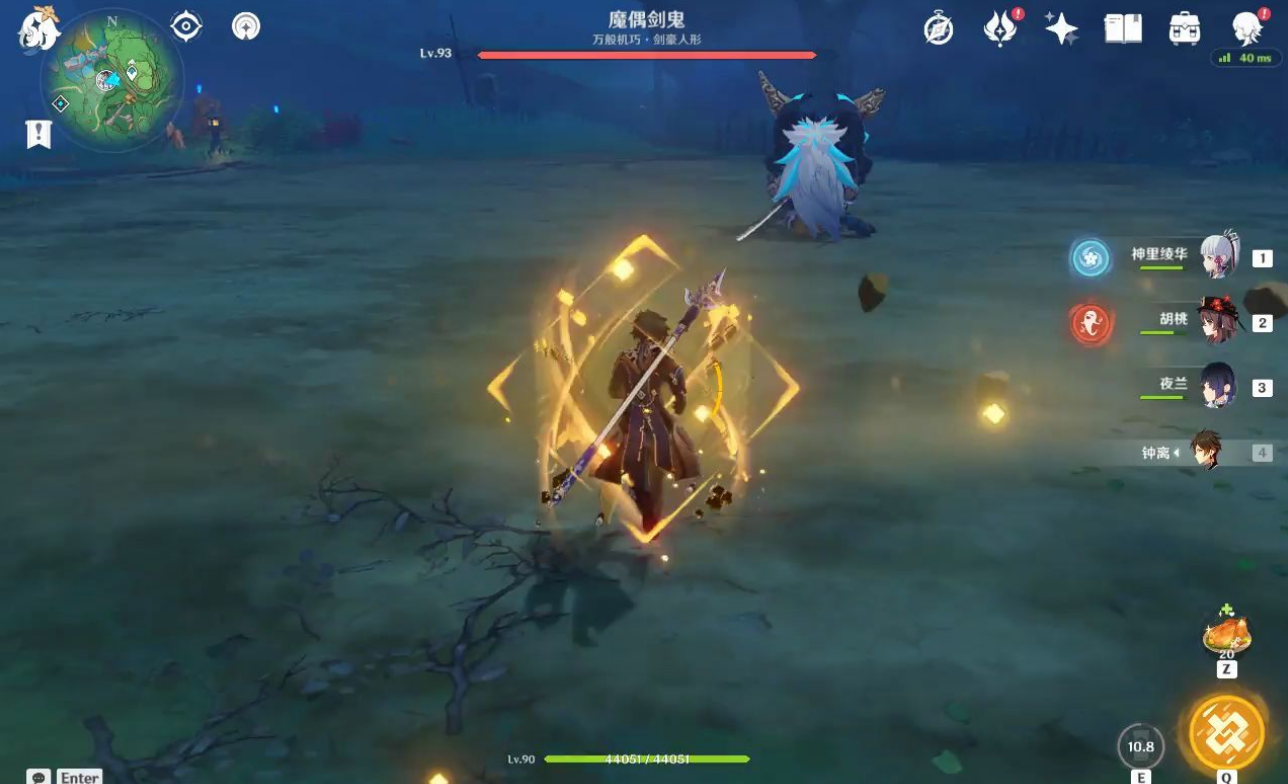 原神傀儡核心怎么打
