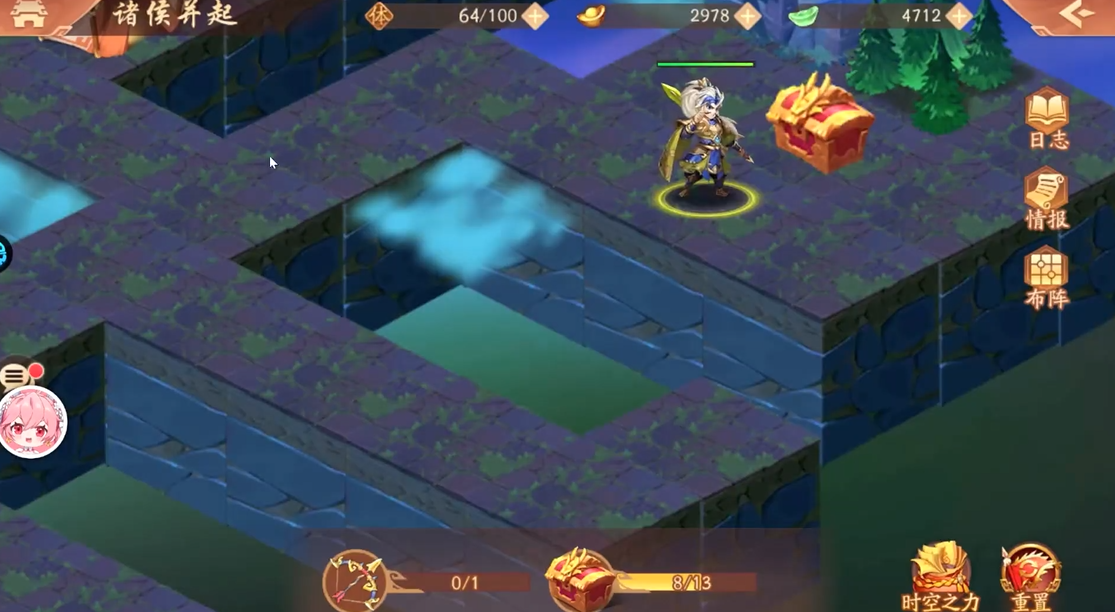 少年三国志2诸侯并起怎么打