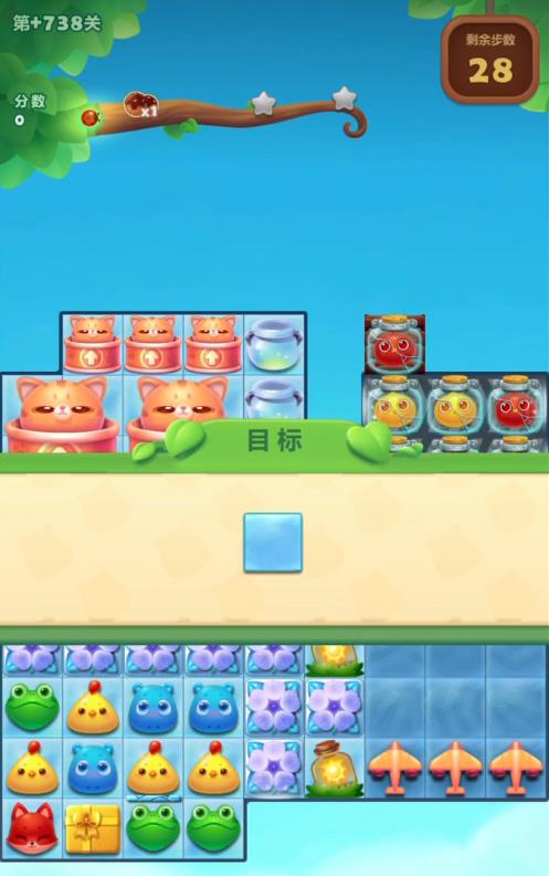 开心消消乐隐藏738关怎么过