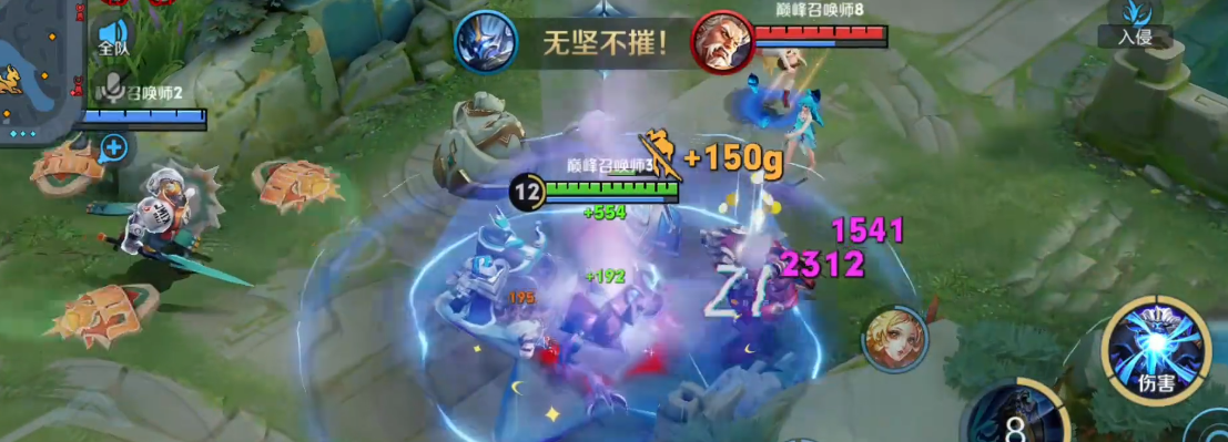 王者荣耀钟馗如何出装