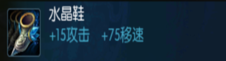 梦三国手游甄姬怎么加点