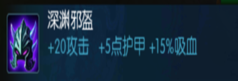 梦三国手游甄姬怎么加点