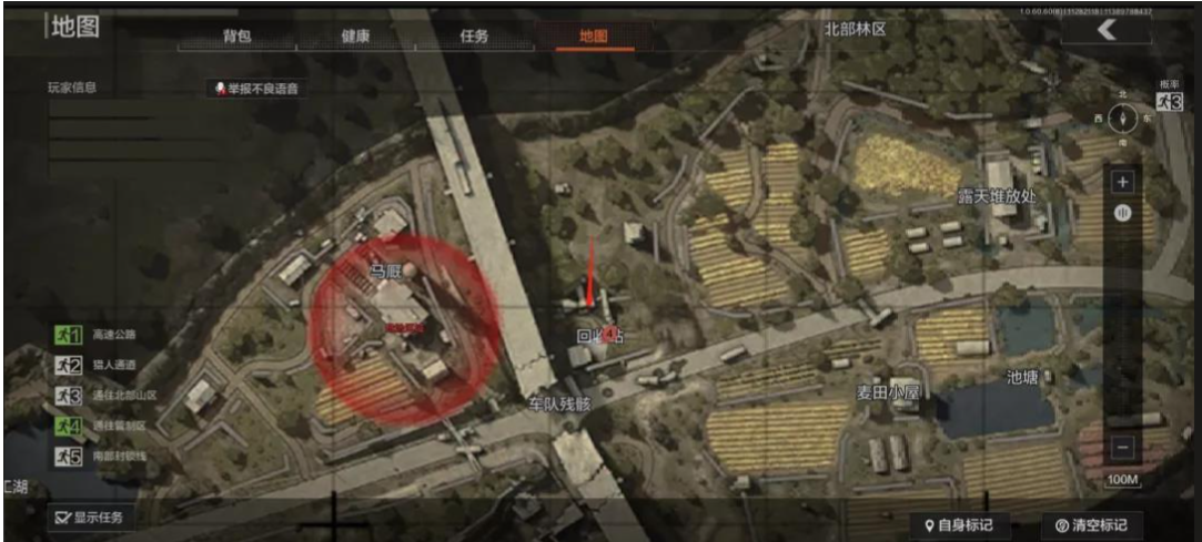 暗区突围农场钥匙哪个最赚