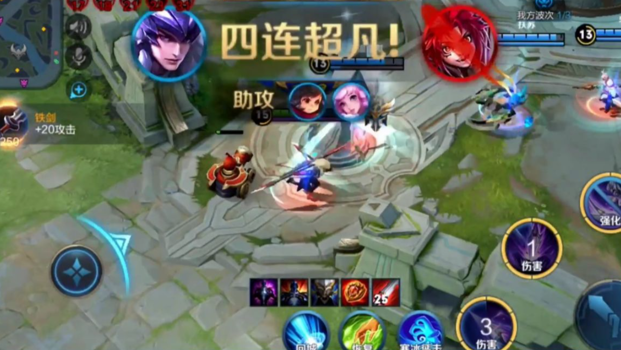 王者荣耀全攻马超怎么出装