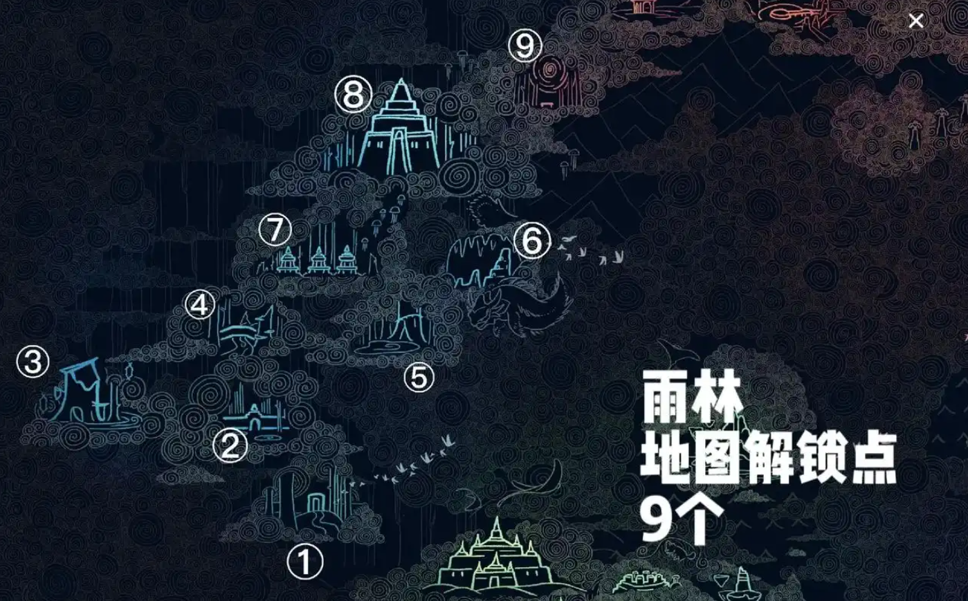 光遇橙子怎么获得