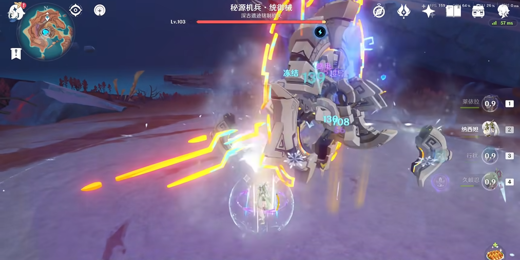 原神怎么打破敌人的冰冻