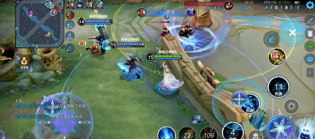 王者荣耀推土机项羽怎么出装符文