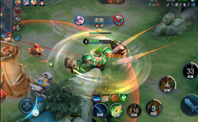 王者荣耀刘禅5v5出装怎么搭配