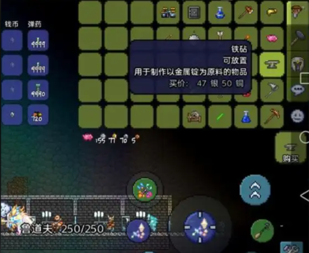 泰拉瑞亚开局做什么武器
